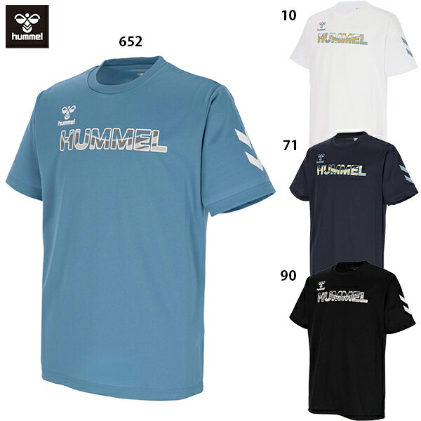 ヒュンメル グラフィックプラクティスシャツ 大人用 半袖 プラクティスシャツ hummel HAP1220