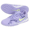 ナイキ JR ティエンポ レジェンド 10 アカデミー TF NU1 ジュニア用 サッカー トレーニングシューズ NIKE HF1499-500