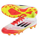 アディダス F50 LEAGUE HG/AG J ジュニア用 サッカースパイク adidas IE3752