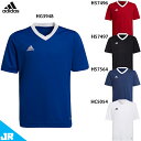 アディダス JR ENTRADA22 ジャージー ジュニア用 サッカー 半袖 プラクティスシャツ adidas MBE20