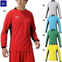 ミズノ キーパーシャツ 大人用 サッカー キーパーウェア mizuno P2MAC075