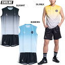 スボルメ 冷感ノースリシャツ&ショーツ 大人用 サッカー フットサル 袖なし プラクティス上下セット SVOLME 1252-42200/1252-43402