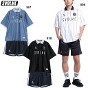 スボルメ 冷感FBシャツ&ショーツ 大人用 サッカー フットサル 半袖 プラクティス上下セット SVOLME 1252-42300/1252-43402