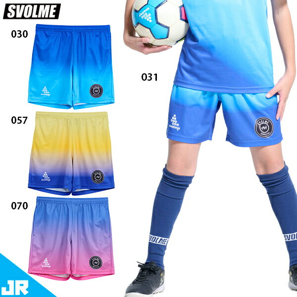 ܥ Jr 䴶TR硼 ˥ å եåȥ ץ饯ƥѥ SVOLME 1252-43702