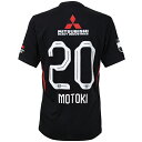 【スピード出荷】ナイキ 2025 浦和レッズ #20 長倉幹樹 3rdレプリカユニフォーム 大人用 サッカー レプリカシャツ NIKE HJ1418-010