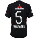 【スピード出荷】ナイキ 2025 浦和レッズ #5 マリウス・ホイブラーテン 3rdレプリカユニフォーム 大人用 サッカー レプリカシャツ NIKE HJ141...