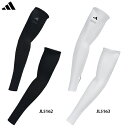 アディダス ウィメンズ UVアームスリーブ 女性用 アームカバー UV対策 熱中症対策 adidas KCE31(4)