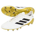 【シューズドライヤープレゼント】アディダス コパ ピュア III ELITE AG 大人用 サッカースパイク adidas JR2116
