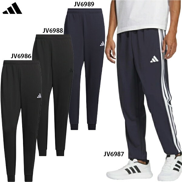 【adidas】Originals レオパード スリーストライプ ジョガー ♪ 楽天市場】スリーストライプス ジョガーパンツの通販