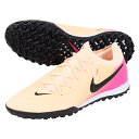 ナイキ ファントム GX 2 PRO TF 大人用 サッカー トレーニングシューズ NIKE FJ2583-800