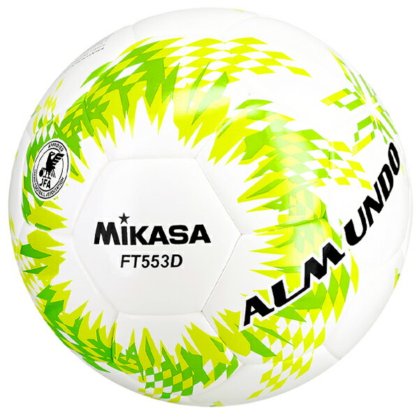 ミカサ ALMUND 国際公認球 サッカーボール 5号球 mikasa FT553D-YLG