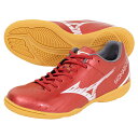 ミズノ モナルシーダNEO SALA CLUB IN 大人用 フットサルシューズ mizuno Q1GA252860