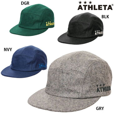 アスレタ メルトンキャップ 帽子 ジュニア 子供用 サッカー フットサル ATHLETA 05223J