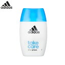 アディダス take care 保湿ローション シューズケア用品 100ml adidas B78583