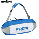 モルテン サッカーボール3個入れ ボールバッグ molten EF0053