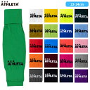アスレタ カーフストッキング(22-24cm) サッカー フットサル カーフソックス ATHLETA 01098