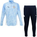 プーマ 25-26 MCFC マンチェスターシティ TR 1/4 ジップトップ&パンツ 大人用 サッカー トレーニングウェア上下セット puma 781999-01/782011-15