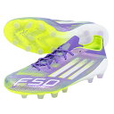 【シューズドライヤープレゼント】アディダス F50 ELITE HG/AG JAPAN 大人用 サッカースパイク adidas JH7645