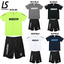 ルースイソンブラ NEO SPINE PRA-SHIRT PANTS 上下セット サッカー フットサル プラシャツ パンツ LUZeSOMBRA L121100...
