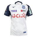 ミズノ 2025 ヴァンフォーレ甲府 FP 2nd オーセンティックユニフォーム 大人用 サッカーシャツ 半袖 mizuno P2JACY3002