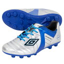 アンブロ アクセレイター RB JR WIDE +GAINA HG ジュニア用 サッカースパイク umbro UF5FCSB2J-SVBL