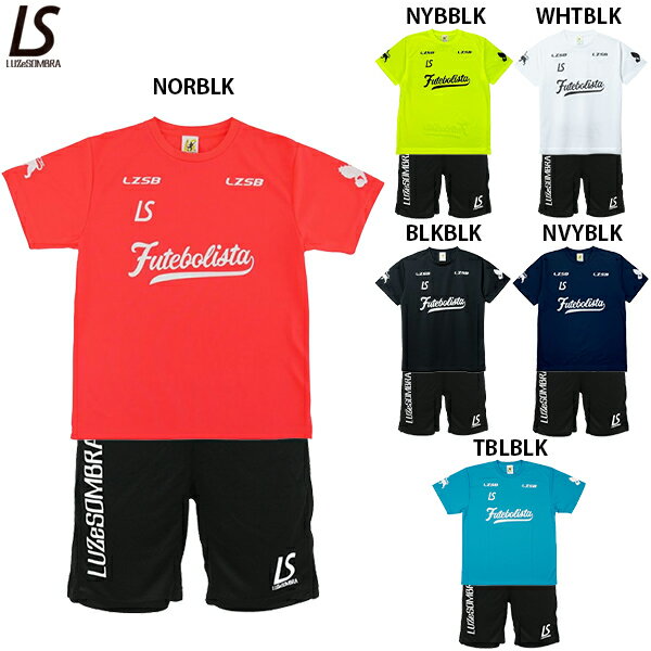 LUZeSOMBRAプラシャツ 上下size『L』セット 楽天市場】ルースイソンブラ上下セットの通販