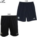 【大特価SALE】フィンタ GDZ プラクティスパンツ 大人用 サッカー フットサル プラクティスパンツ FINTA FT4413