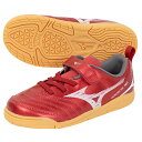 ミズノ モナルシーダネオ 3 クラブ キッズ IN ジュニア用 フットサルシューズ インドア用 mizuno P1GG252660