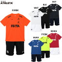 フィンタ 半袖プラクティスシャツ&パンツ 大人用 サッカー フットサル 半袖 プラクティス上下セット FINTA FT4441/FT8703