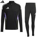 アディダス TIRO25 コンペティション トレーニングトップ&パンツ 大人用 サッカー トレーニングウェア 上下セット adidas JSK17-JW4350...