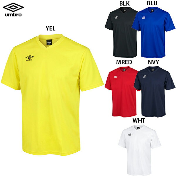 アンブロ ゲームシャツ(ワンポイント) 大人用 サッカー 半袖 プラクティスシャツ umbro UAS6307