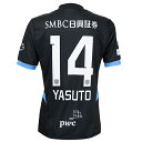 【スピード出荷】プーマ 2025 川崎フロンターレ #14 脇坂泰斗 リミテッドユニフォーム 大人用 サッカー シャツ 半袖 puma 707160-11