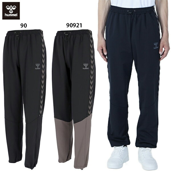 ヒュンメル ウォームアップパンツ 大人用 トレーニングパンツ hummel HAPB2124P