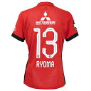 【スピード出荷】ナイキ 2025 浦和レッズ #13 渡邊凌磨 ホームオーセンティックユニフォーム 大人用 サッカー シャツ NIKE HJ1431-611