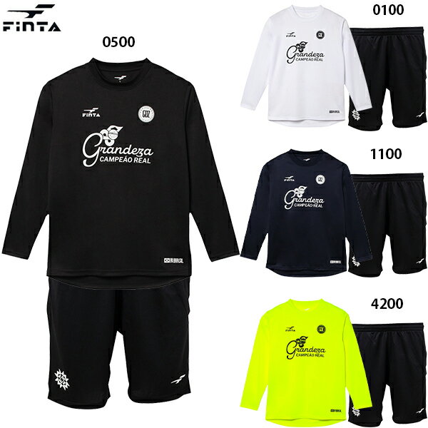 フィンタ GDZ L/SプラTシャツ&パンツ 大人用 サッカー フットサル 長袖 プラクティス上下セット FINTA FT4507/FT8703