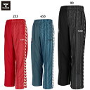 ヒュンメル H.FC トラックパンツ 大人用 サッカー トレーニングパンツ hummel HAT2136P