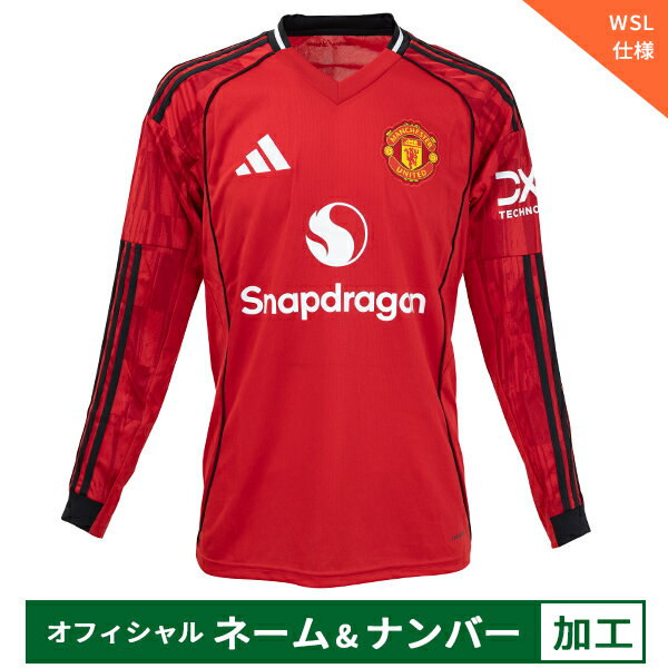 【納期2か月程度】アディダス 25-26 マンチェスターユナイテッド【WSL仕様】オフィシャルマーク付き ホームレプリカユニフォーム 長袖 大人用 サッカー レ...