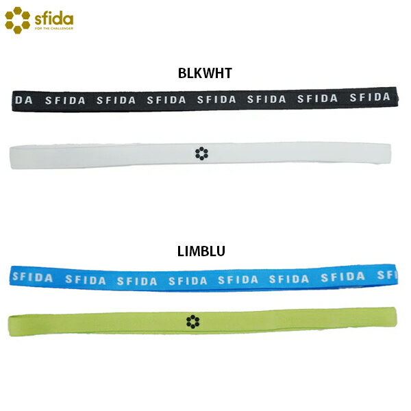 スフィーダ ヘアバンド2柄2色セット サッカー フットサル ヘッドバンド SFIDA SH-24G04
