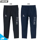 【予約:10月中旬発送予定】スボルメ JR ピステスリムロングパンツ ジュニア用 サッカー フットサル トレーニングパンツ SVOLME 1253-50702