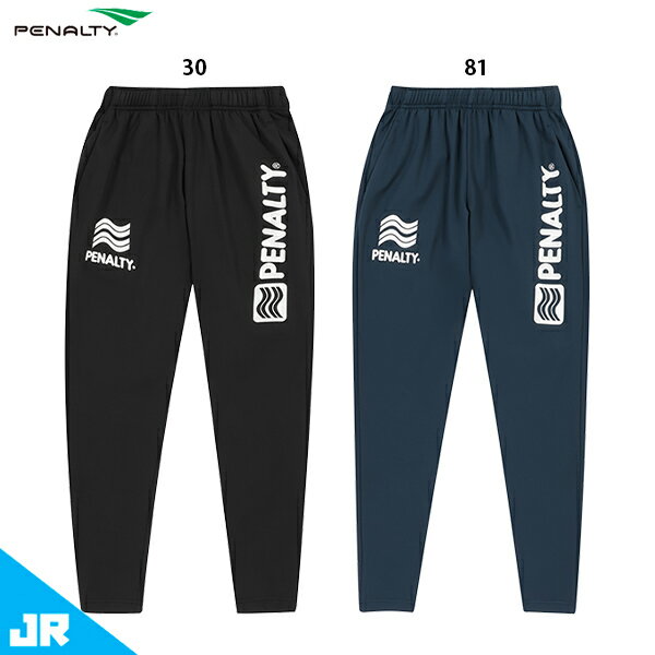 ペナルティ JR ハイス・ウォームフリースロングパンツ ジュニア用 サッカー フットサル トレーニングパ..
