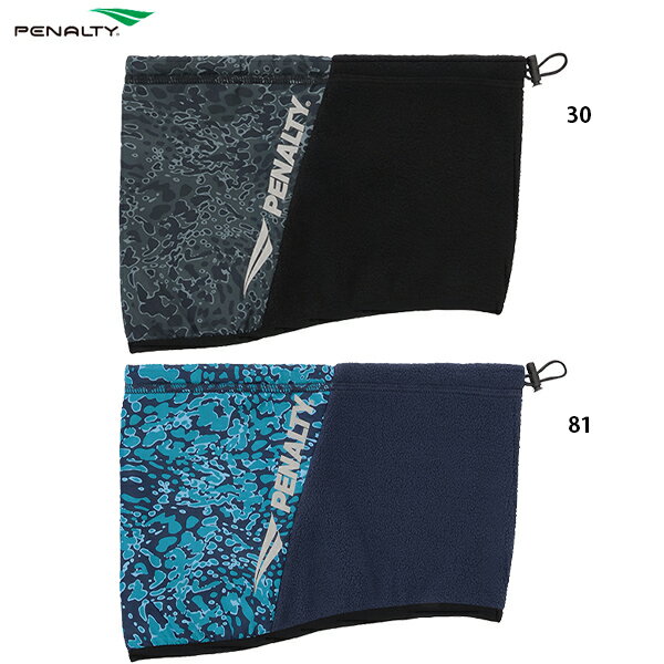 ペナルティ ネックウォーマー 大人用 サッカー フットサル 防寒アイテム penalty PEF5562