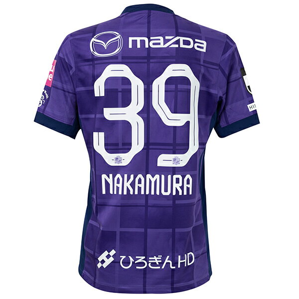 【スピード出荷】ナイキ 2025 サンフレッチェ広島 #39 中村草太 ホームレプリカユニフォーム 大人用 サッカー レプリカシャツ NIKE HJ1336-5...