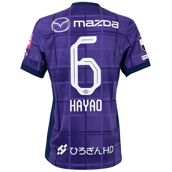 【スピード出荷】ナイキ 2025 サンフレッチェ広島 #6 川辺駿 ホームレプリカユニフォーム 大人用 サッカー レプリカシャツ NIKE HJ1336-545