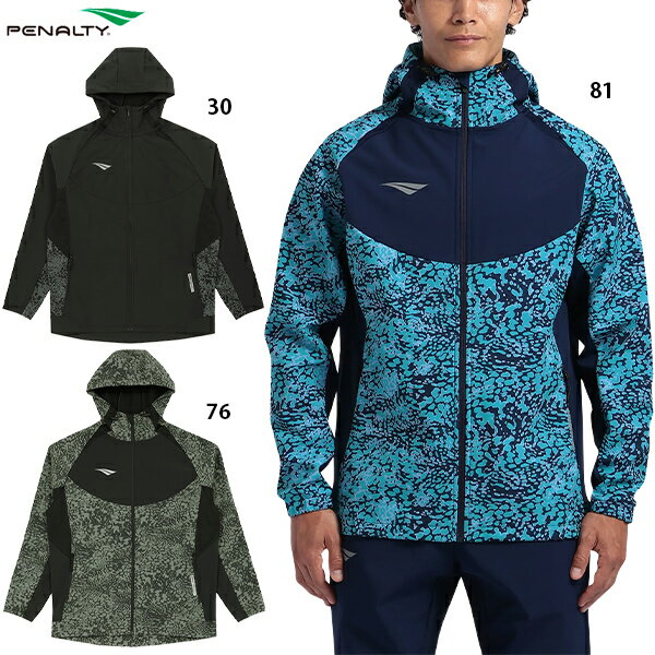 ペナルティ プロ・ボンディングトップ 大人用 サッカー フットサル トレーニングウェア penalty POF5509