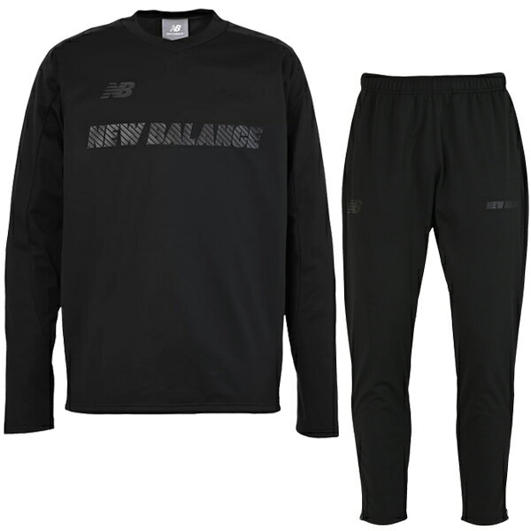 ニューバランス Black Out ストレッチボンディングトップ&パンツ 防風撥水 大人用 サッカー ピステ 上下セット NewBalance AMT55267...