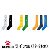 KELME, ˥ѥȥå åʥ饤̵KS9107-S19cm21cm