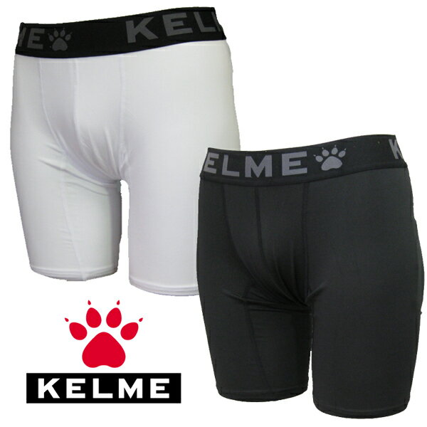 ケルメ（KELME,ケレメ） インナーショートパンツ K15Z706