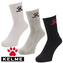 ケルメ(KELME,ケレメ)ショートソックス メール便送料無料 K15Z907