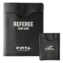 Finta フィンタ レフリー 審判 用カードケース メール便送料無料 FT5165