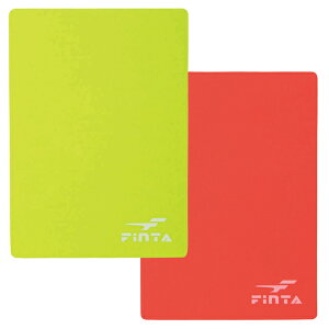 Finta（フィンタ）レフリー（審判）用 イエローカード・レッドカード メール便送料無料 FT5986